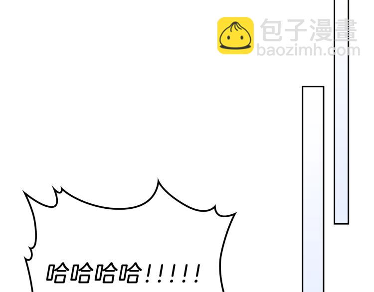 第15话 母亲的担忧25