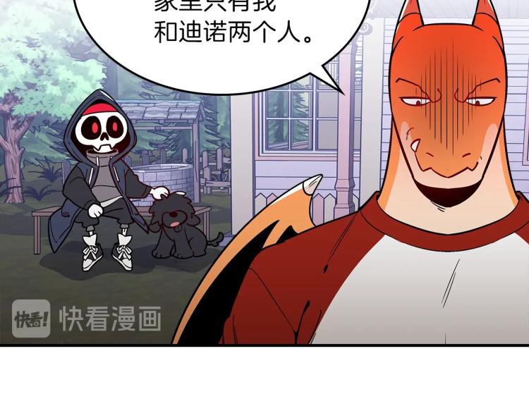 第15话 母亲的担忧41