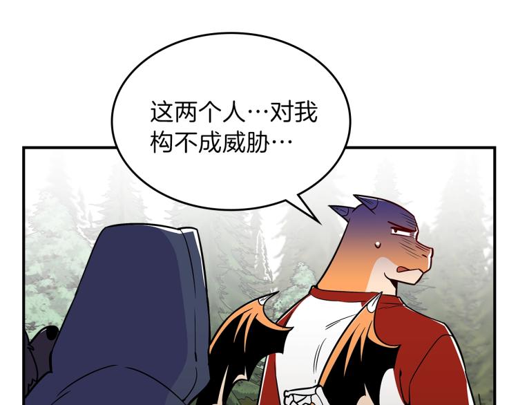 第15话 母亲的担忧49