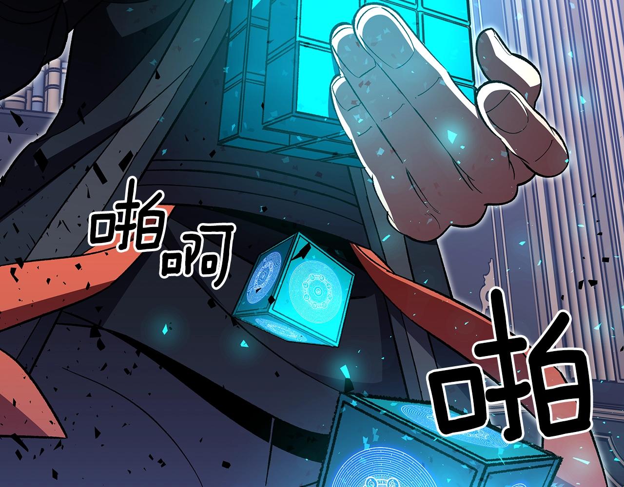 第36话 火力全开！101