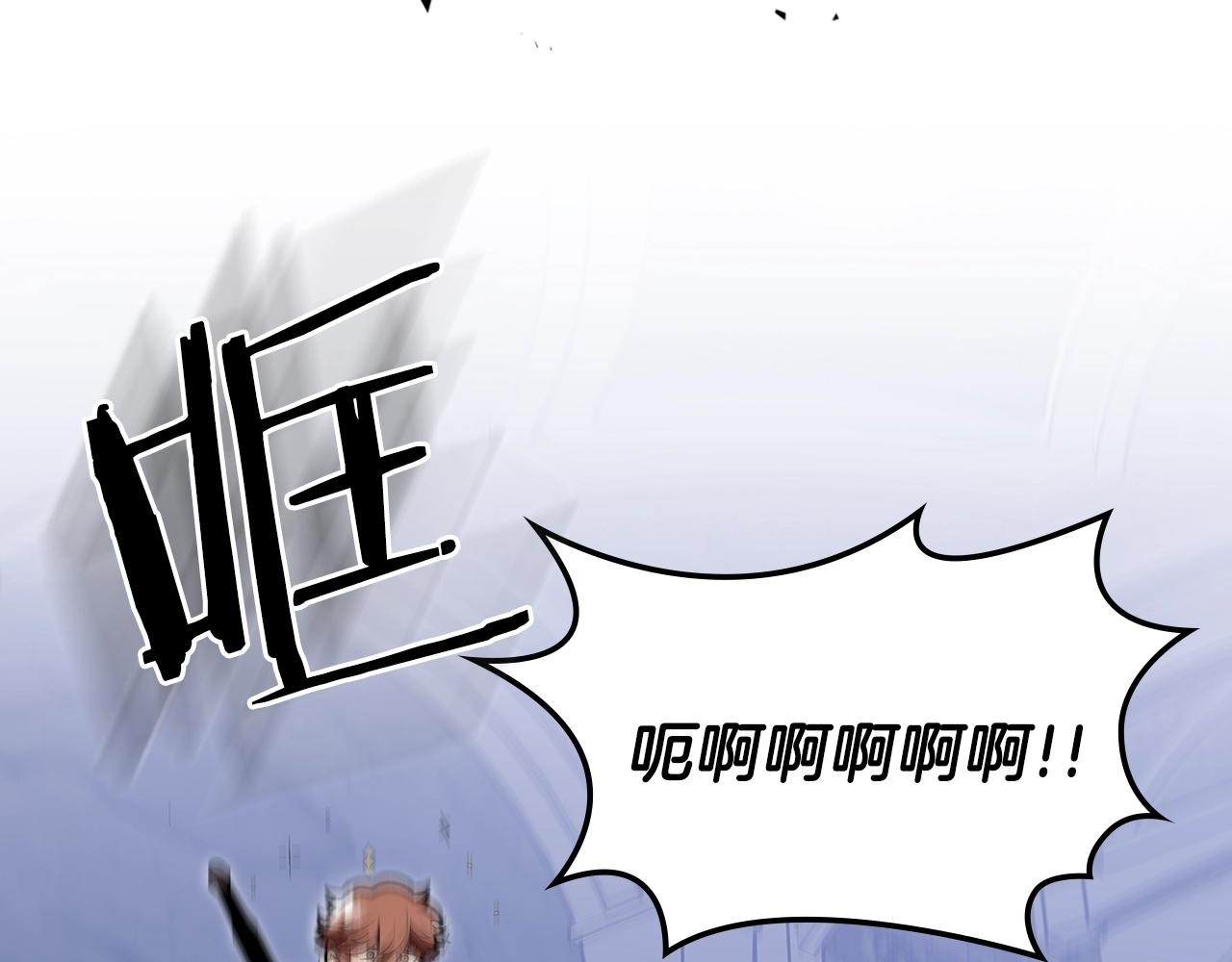 第36话 火力全开！20