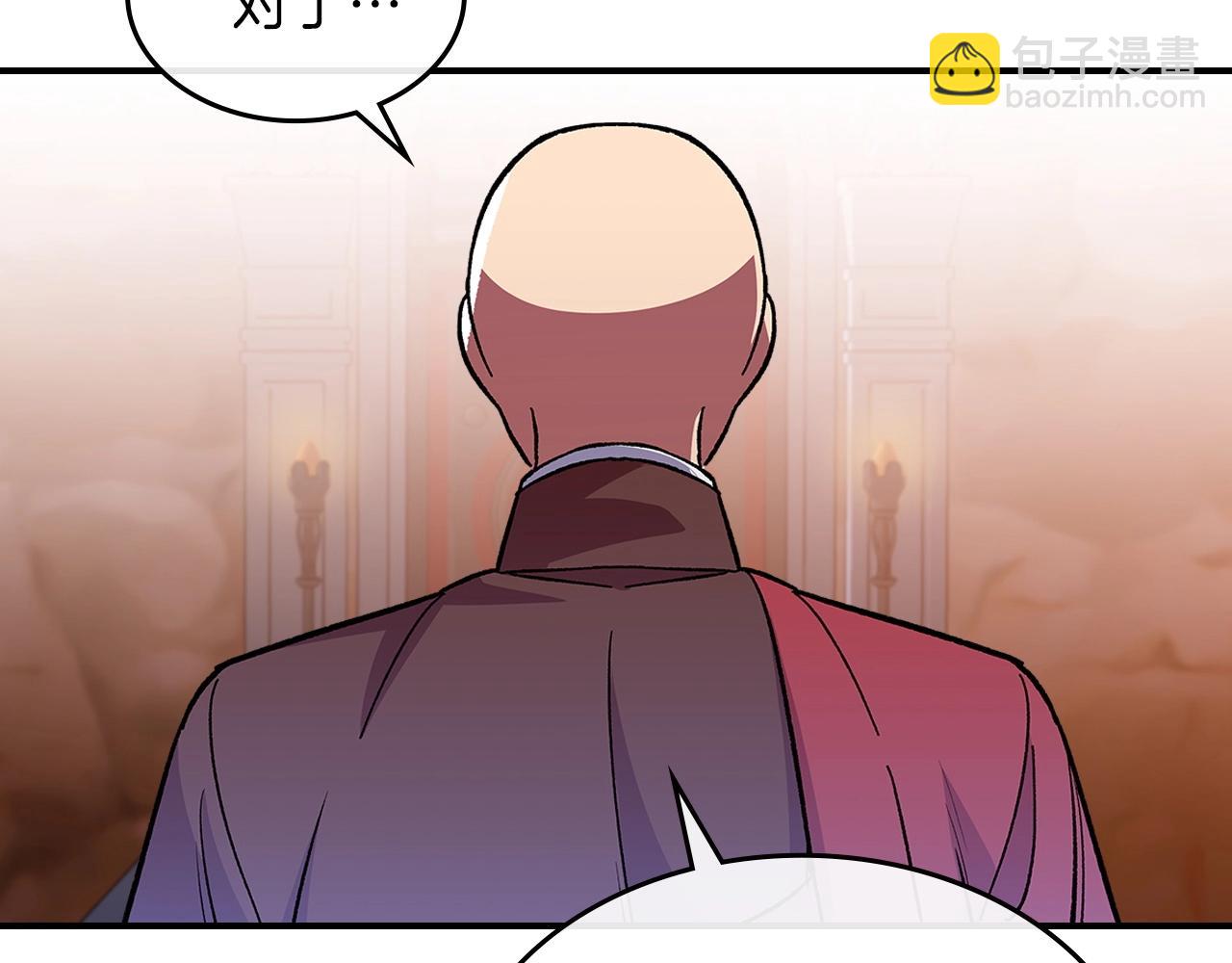 第46话 真实身份123