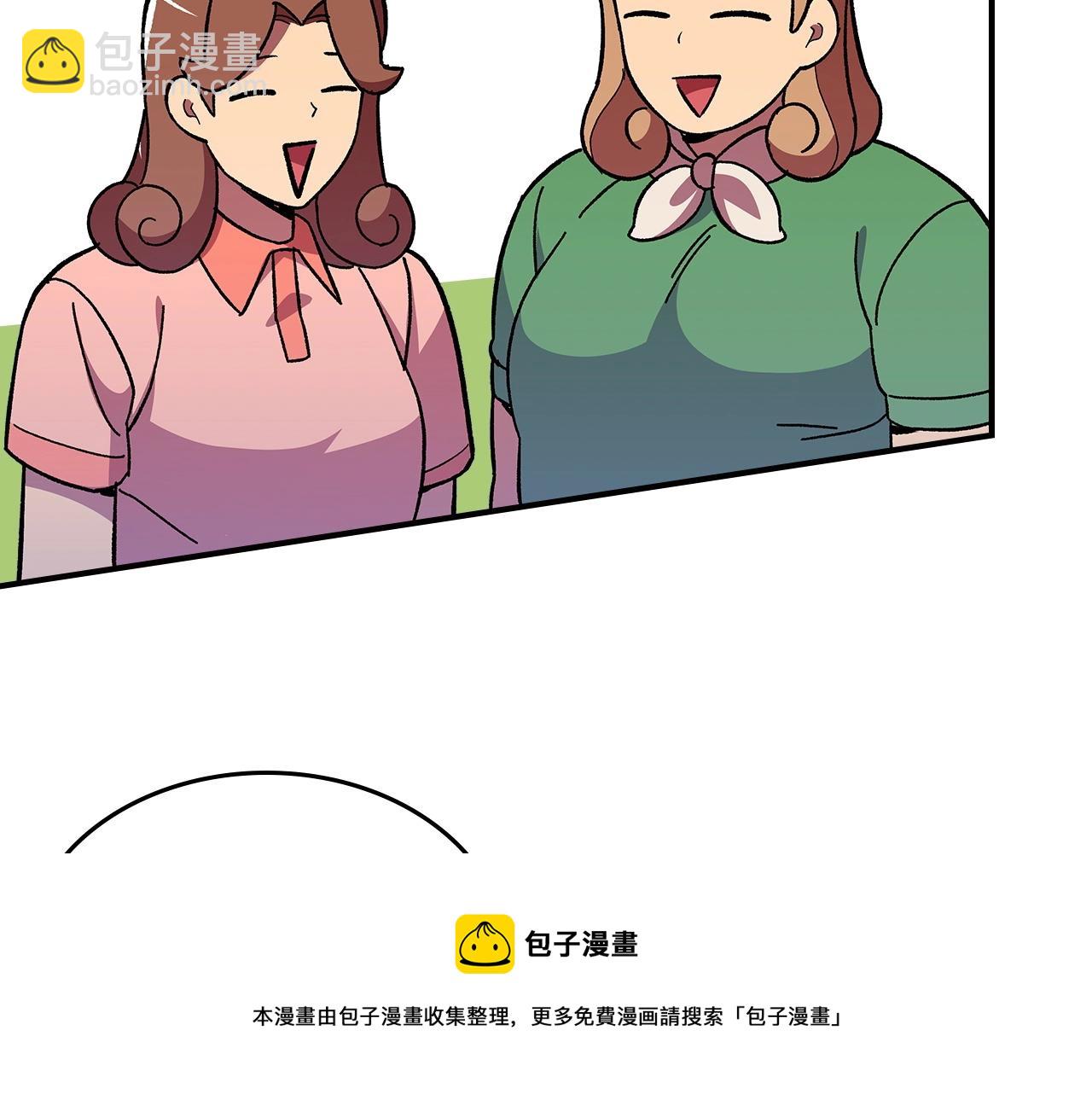 第46话 真实身份128