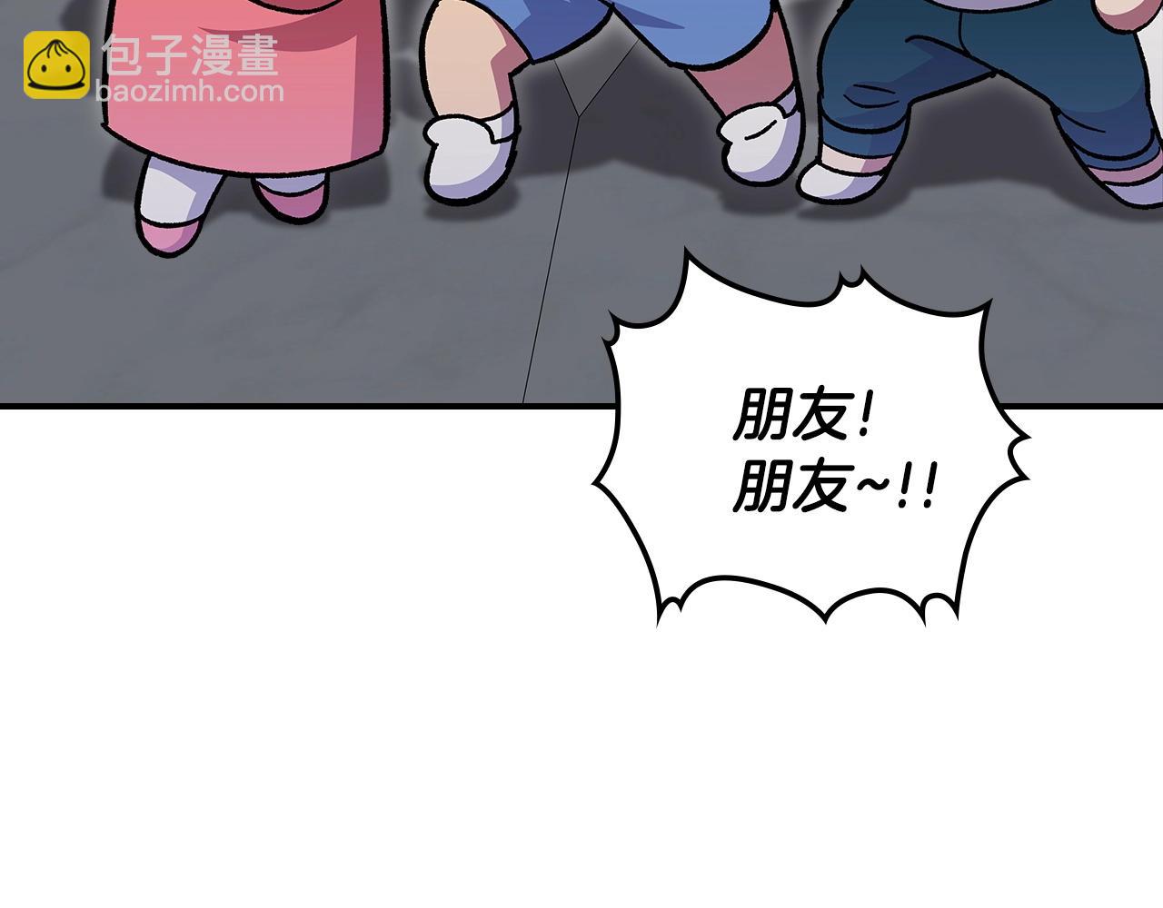 第46话 真实身份149