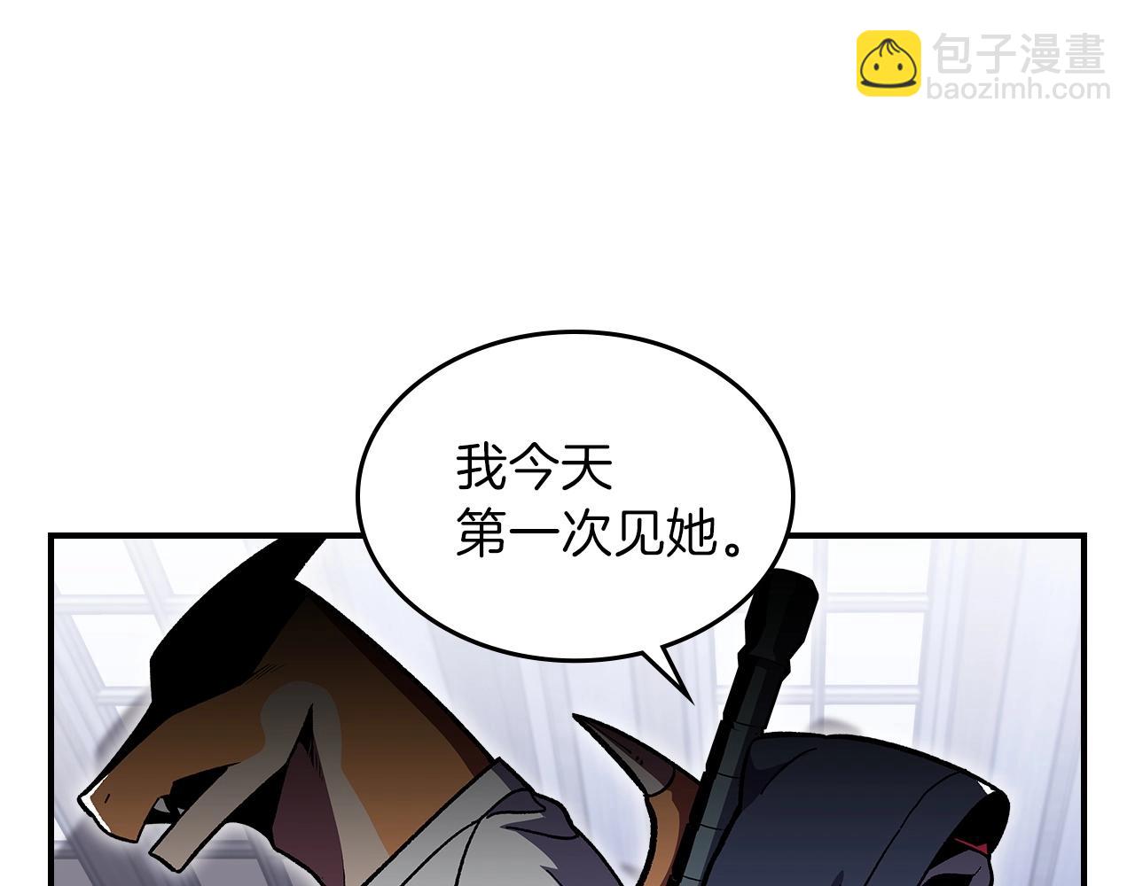第46话 真实身份16