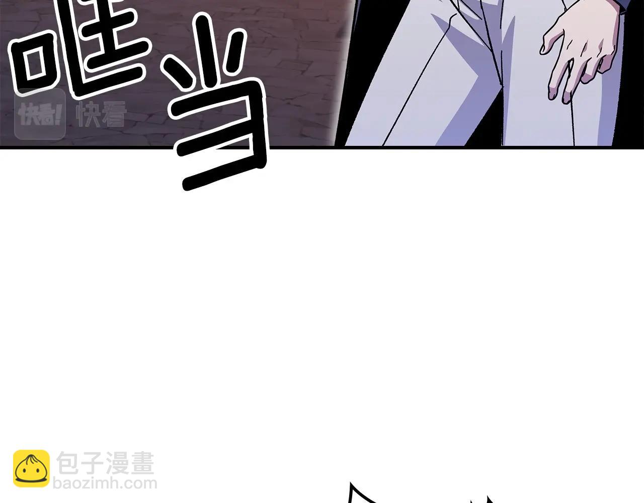 第46话 真实身份166