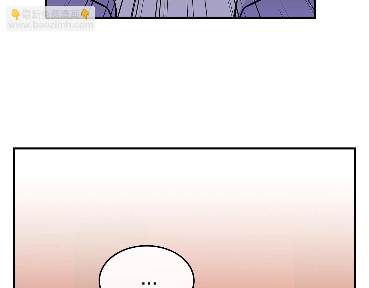 第46话 真实身份169