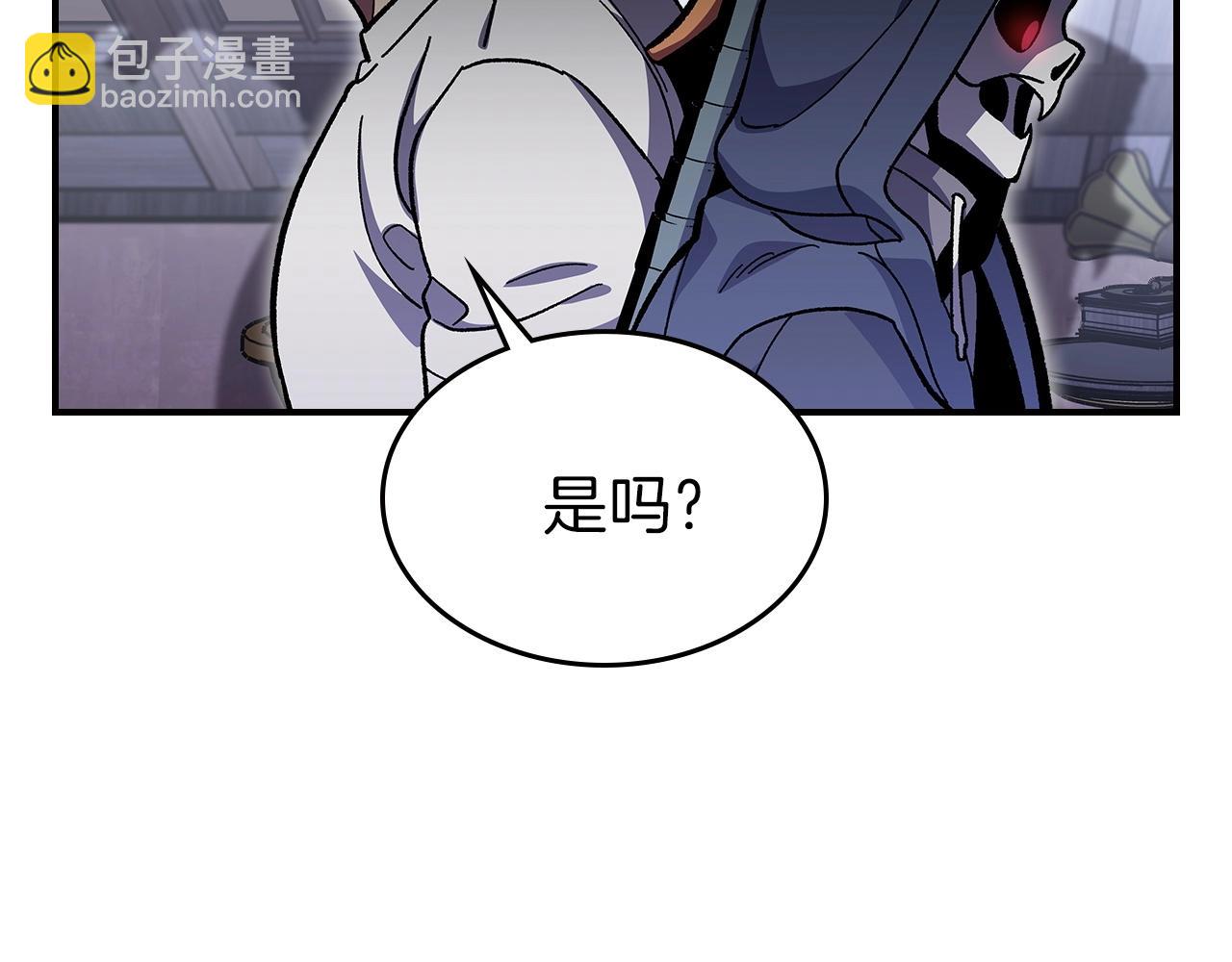 第46话 真实身份17