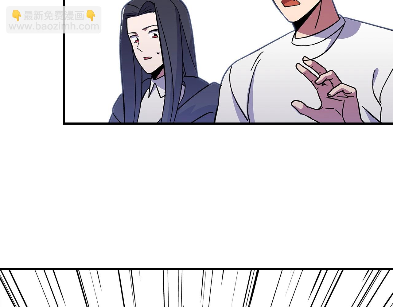 第46话 真实身份185