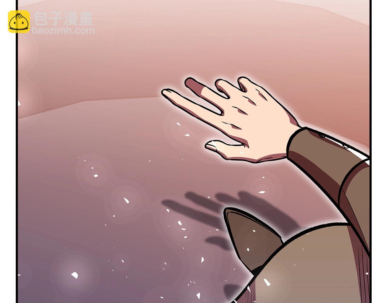 第46话 真实身份194