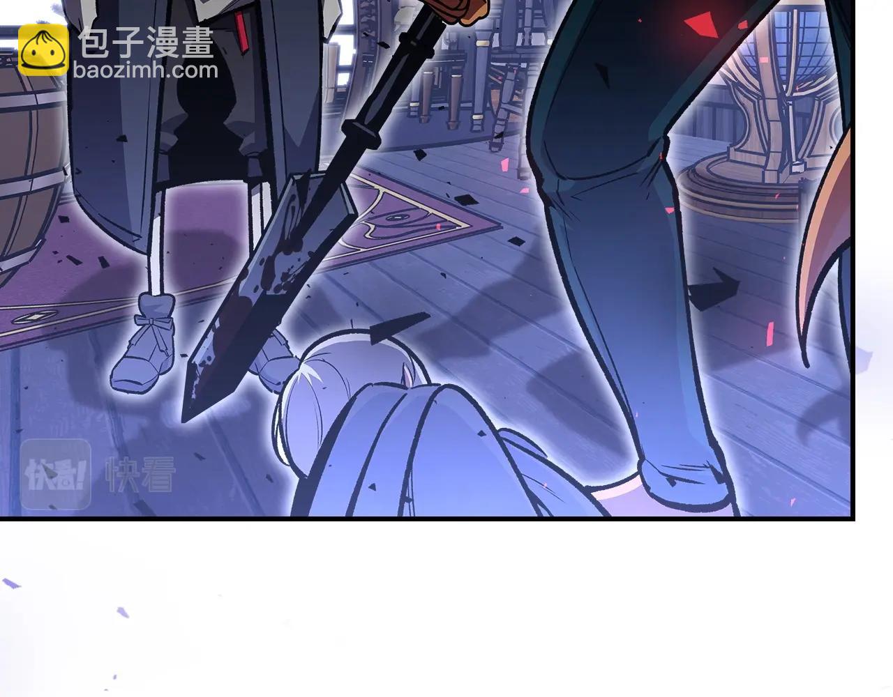 第46话 真实身份2