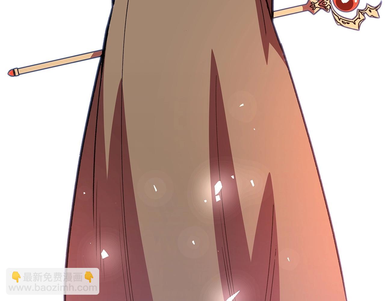 第46话 真实身份200