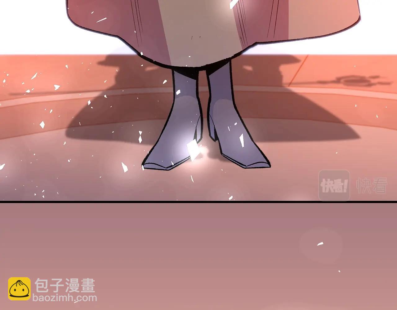 第46话 真实身份201