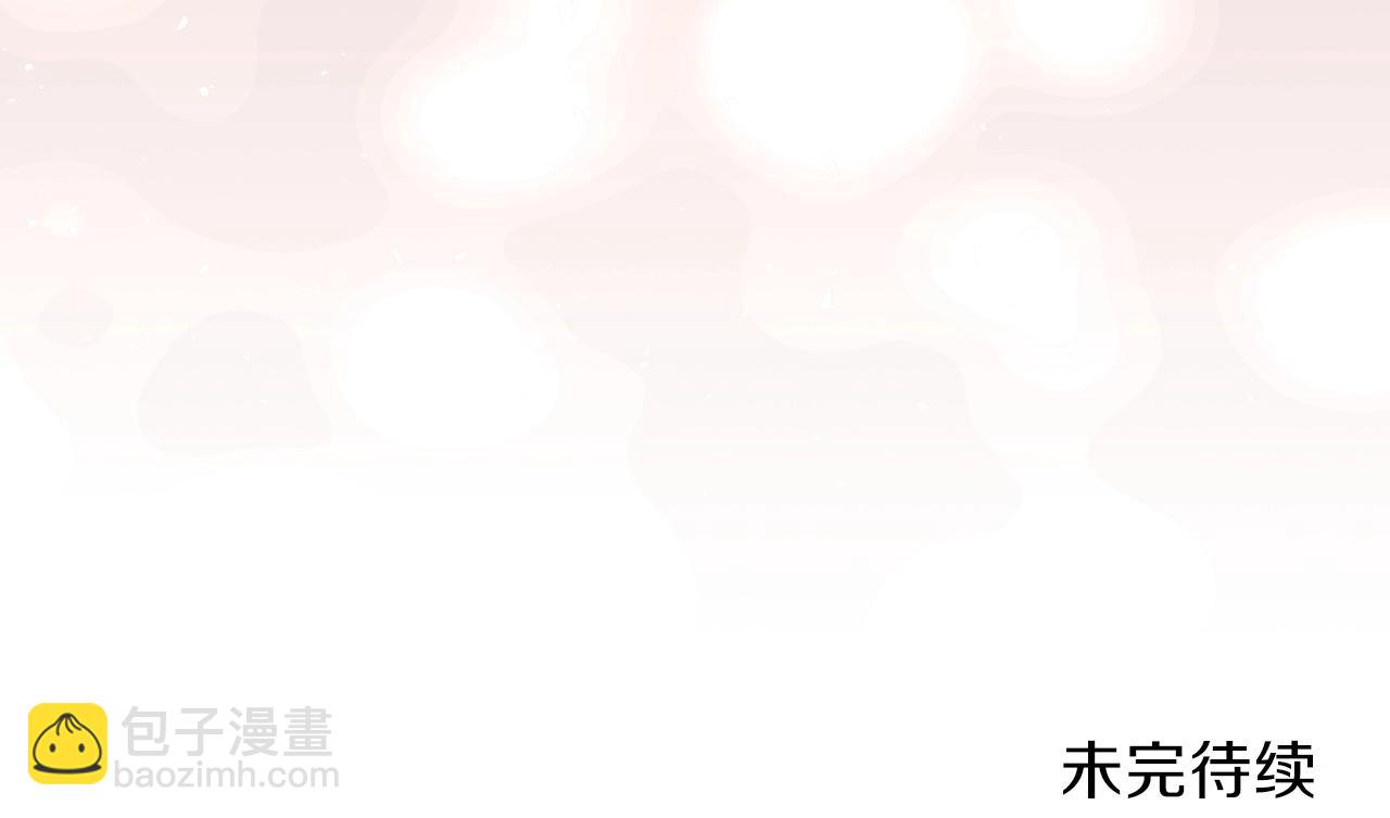 第46话 真实身份203