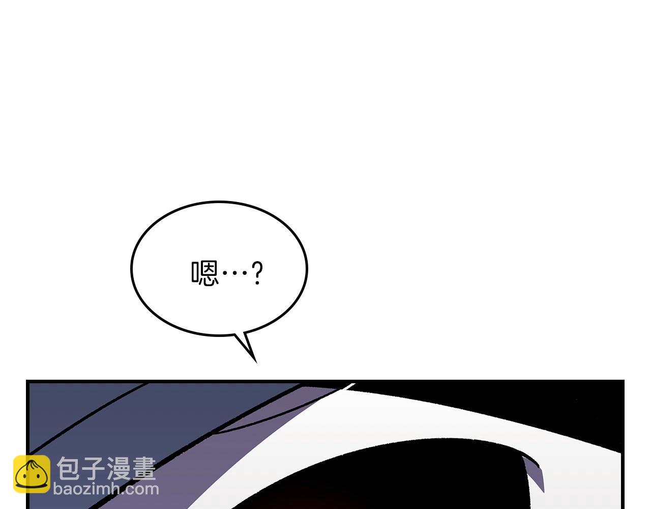 第46话 真实身份21