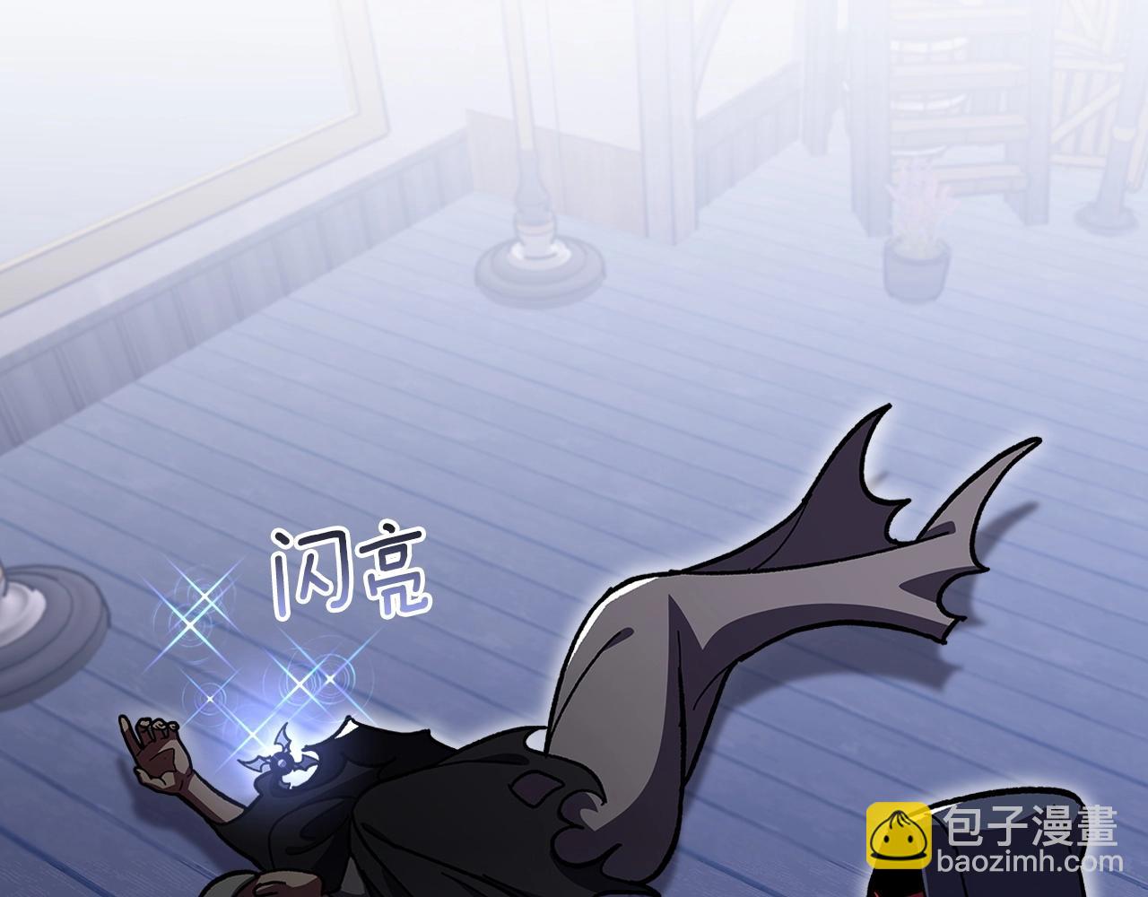 第46话 真实身份23