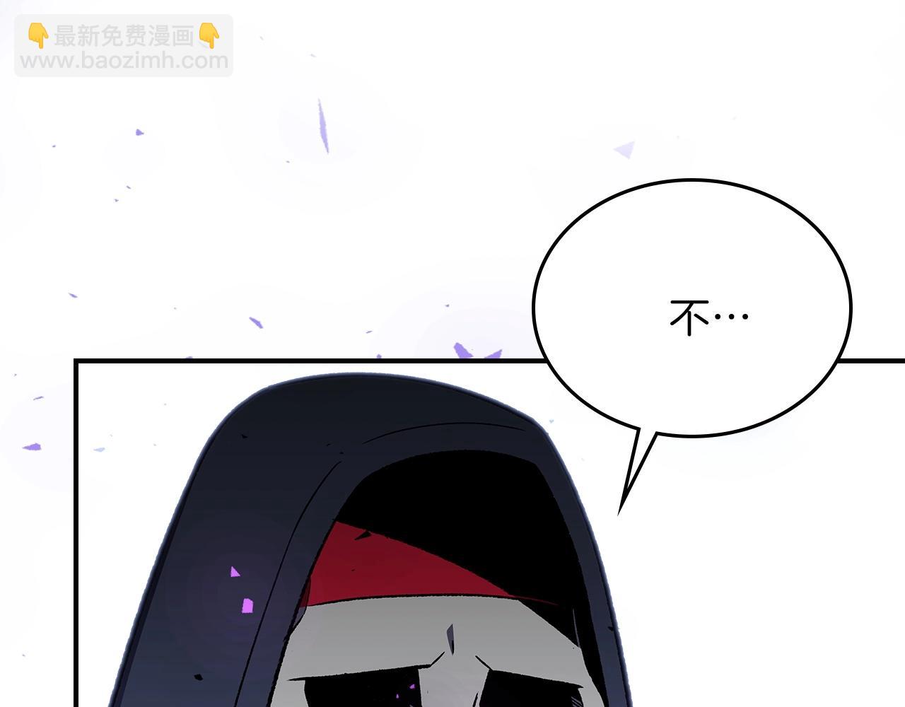 第46话 真实身份3