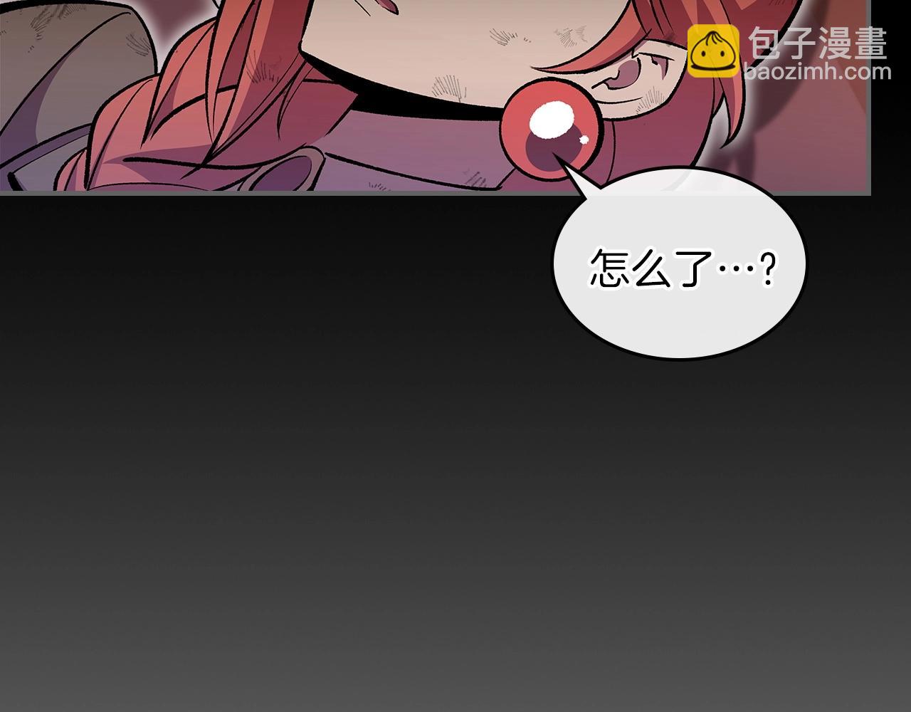 第46话 真实身份31