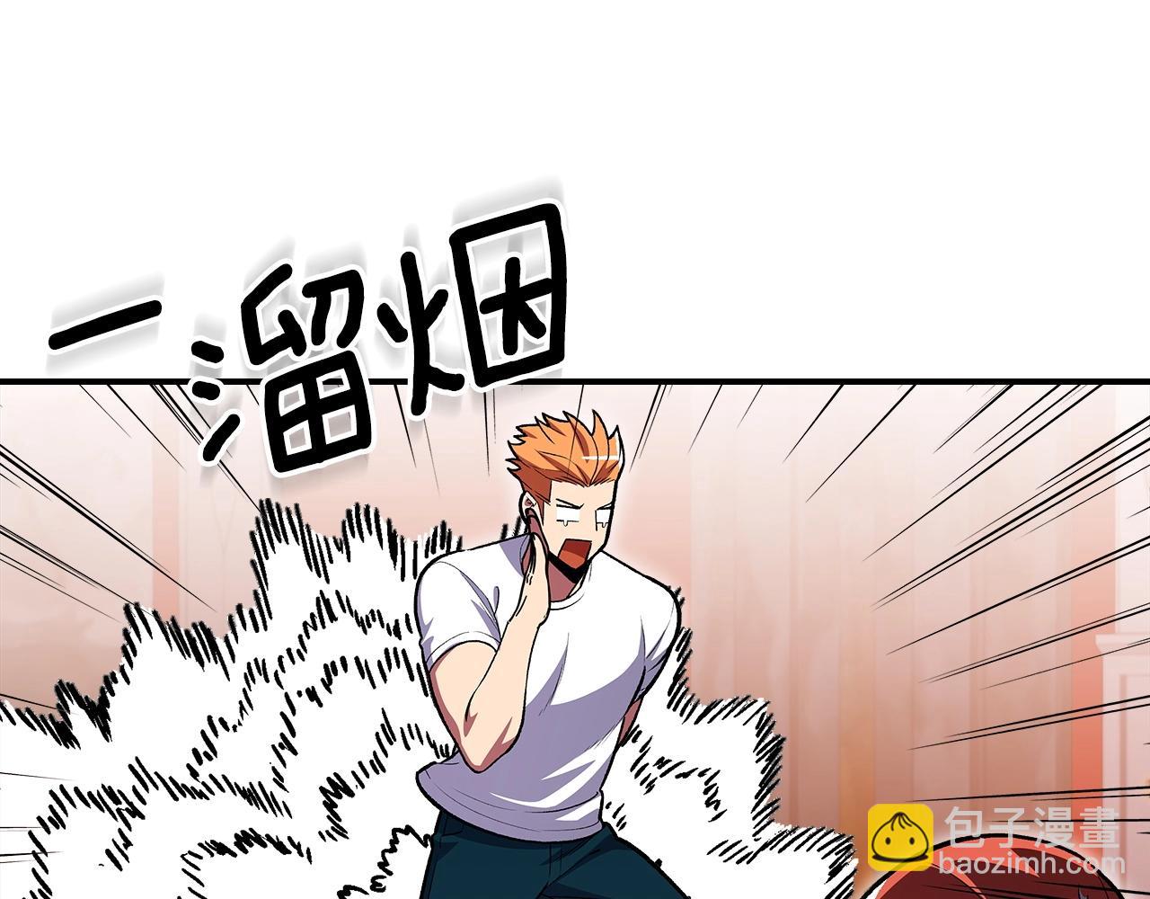 第46话 真实身份36