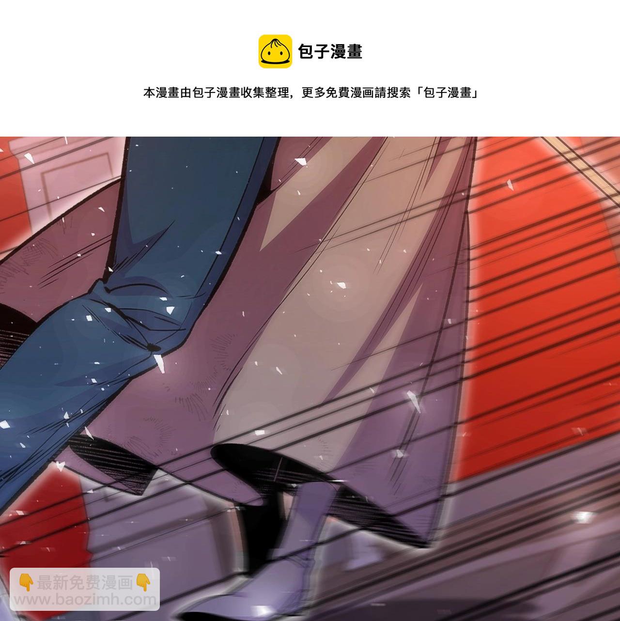 第46话 真实身份40