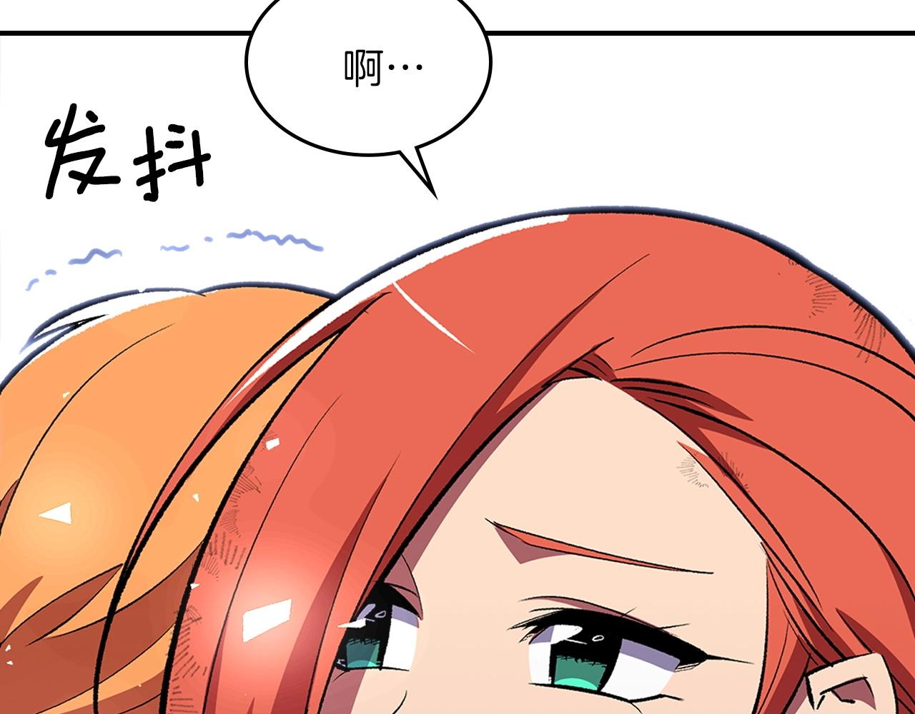 第46话 真实身份44