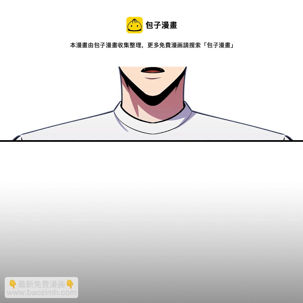 第46话 真实身份54
