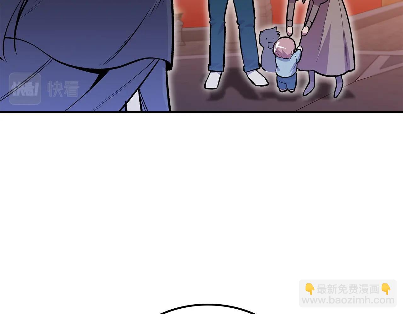 第46话 真实身份63