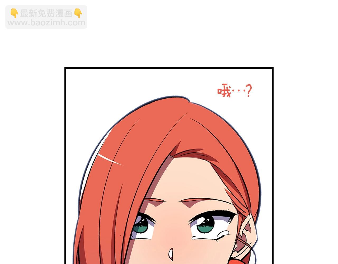 第46话 真实身份80