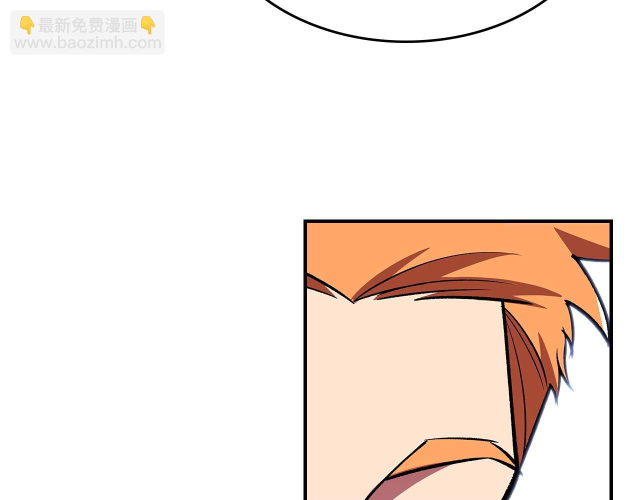 第46话 真实身份91