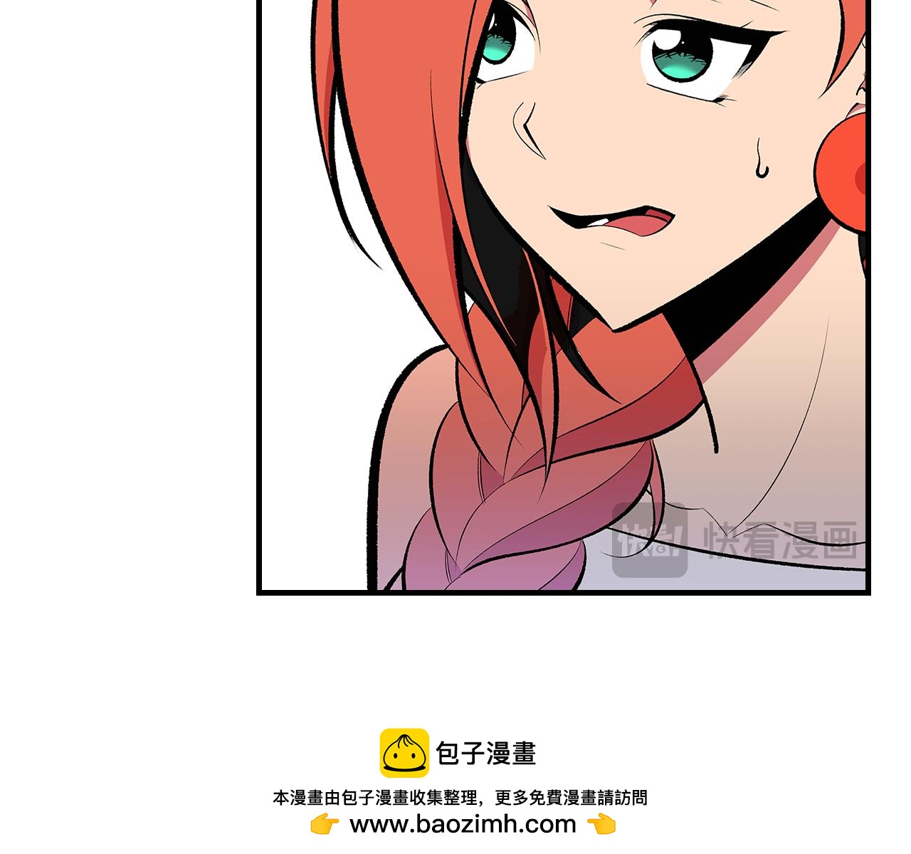 第83话 我们一起走103