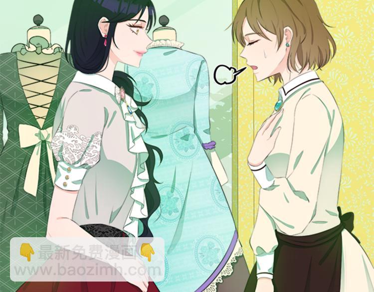 第30话 犹豫不决116