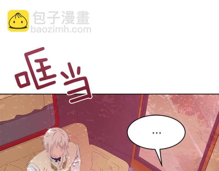 第30话 犹豫不决28