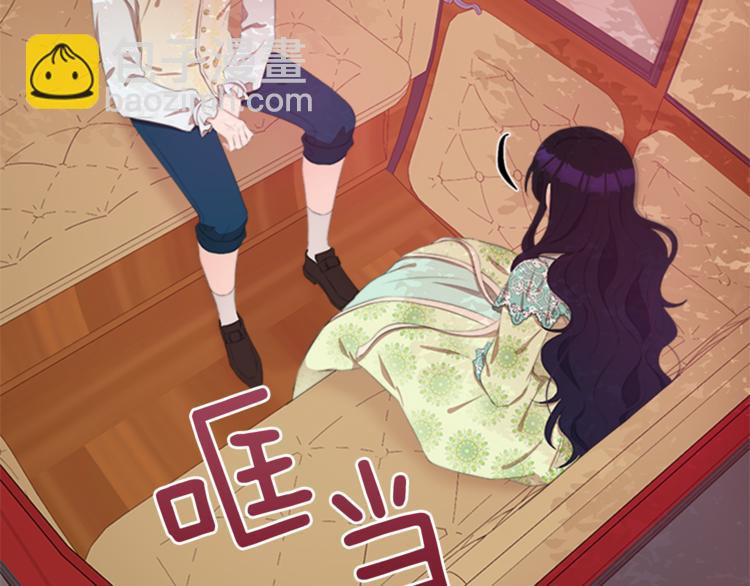 第30话 犹豫不决29