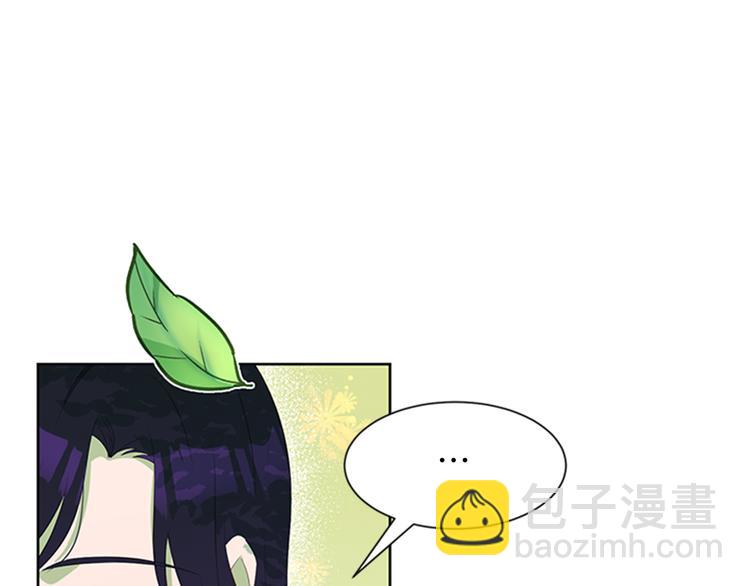 第30话 犹豫不决3