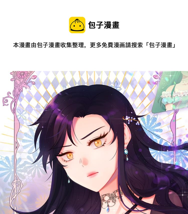 第47话 探监0