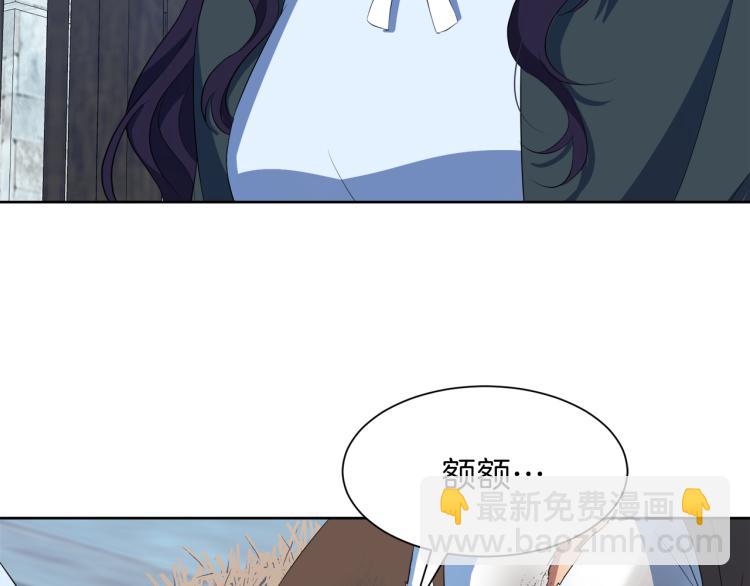 第47话 探监11