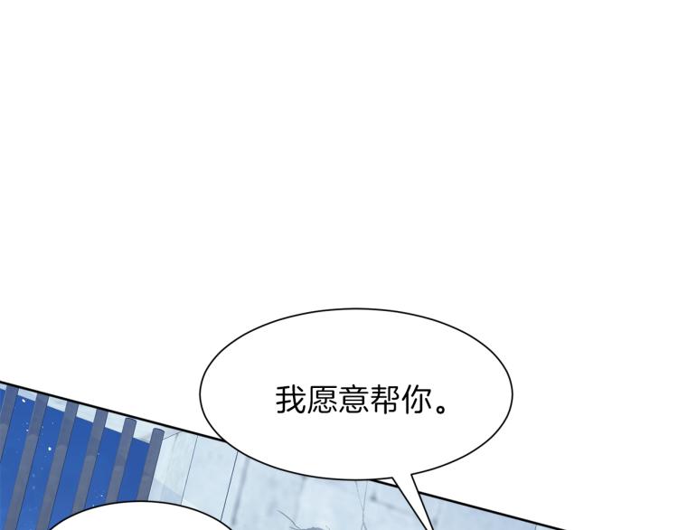 第47话 探监118