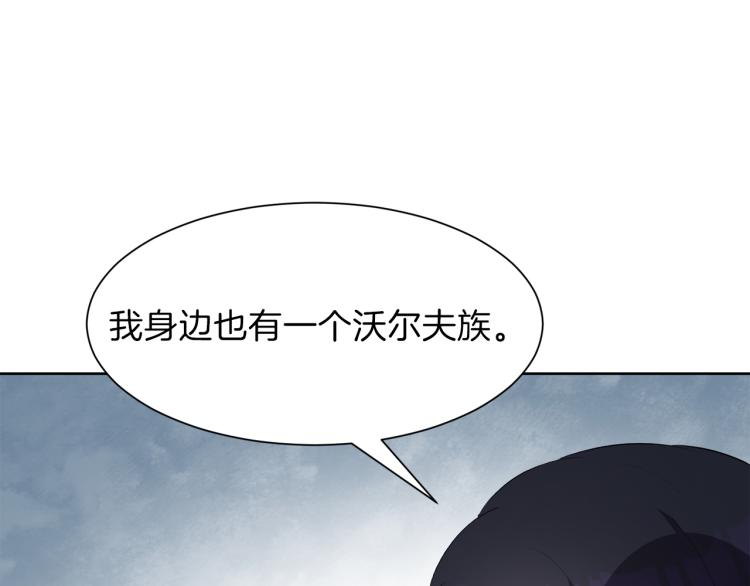 第47话 探监128