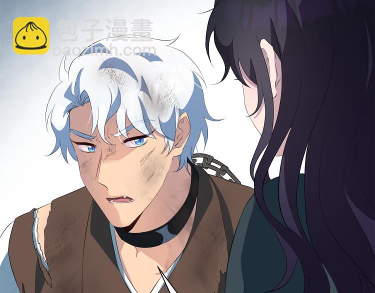 第47话 探监129