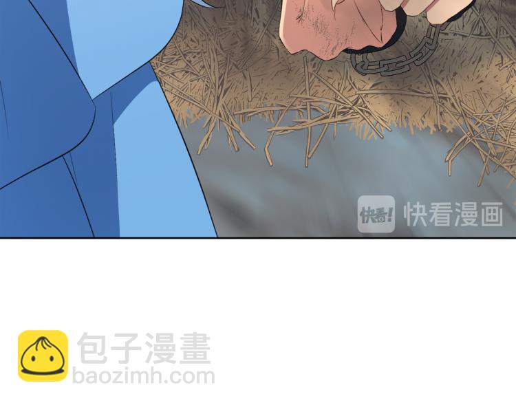 第47话 探监13