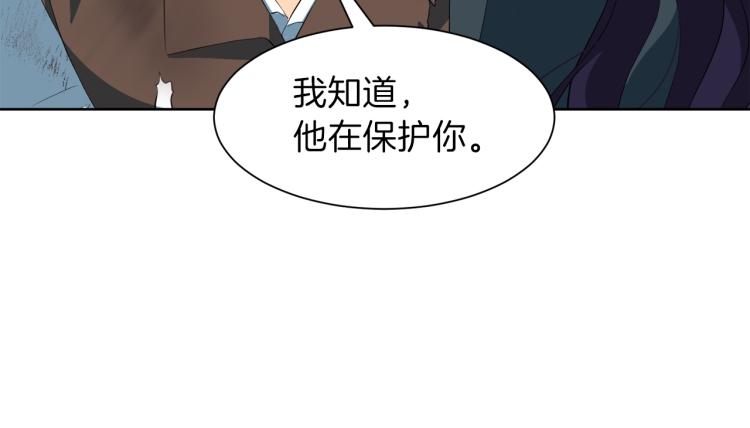 第47话 探监130