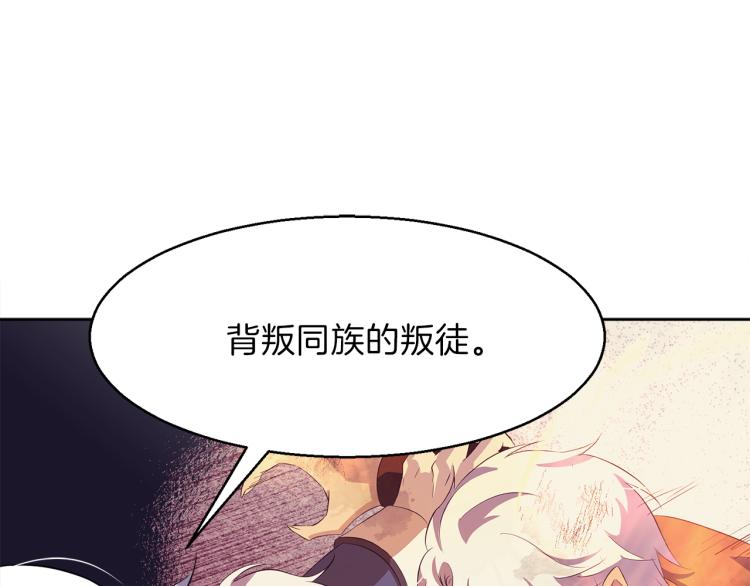 第47话 探监131