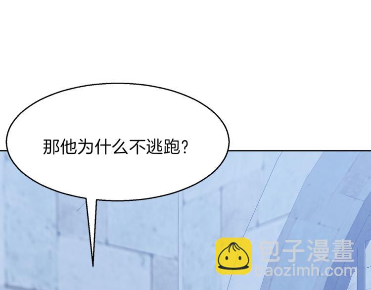 第47话 探监137