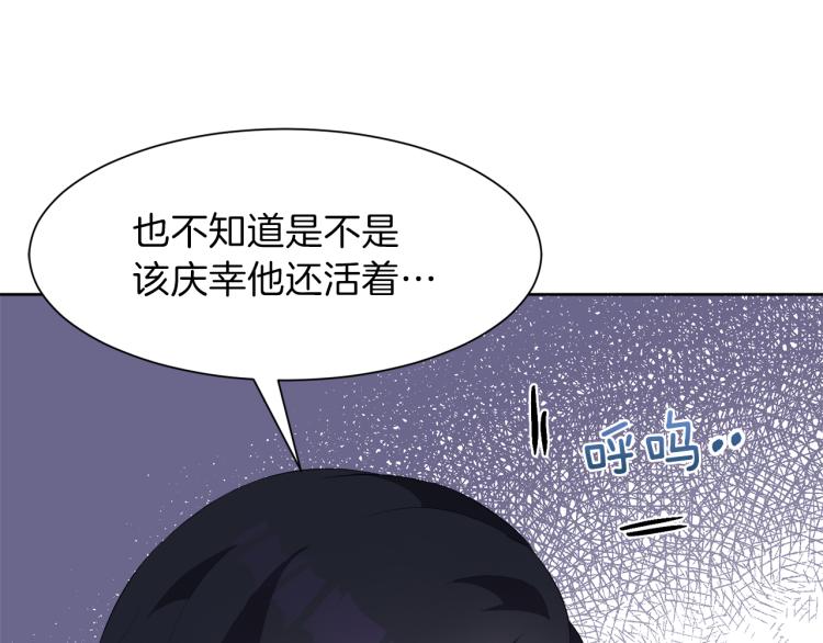 第47话 探监14