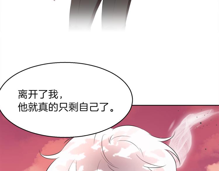 第47话 探监145