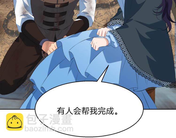 第47话 探监168