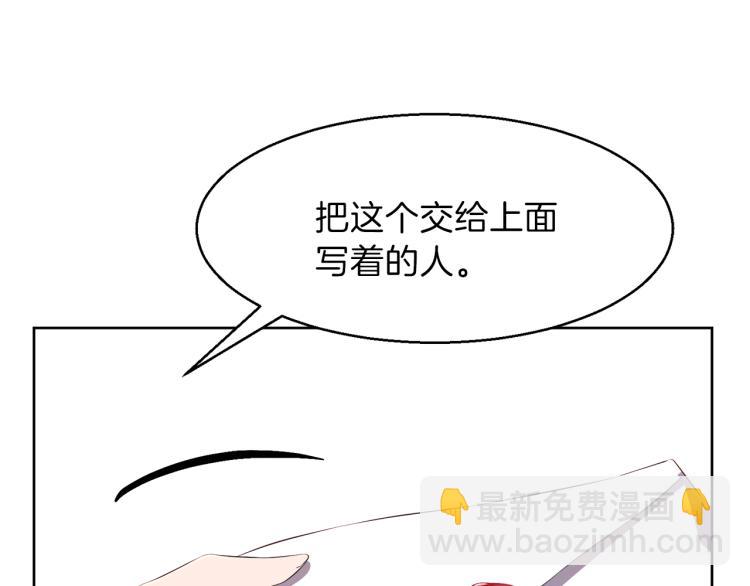 第47话 探监182