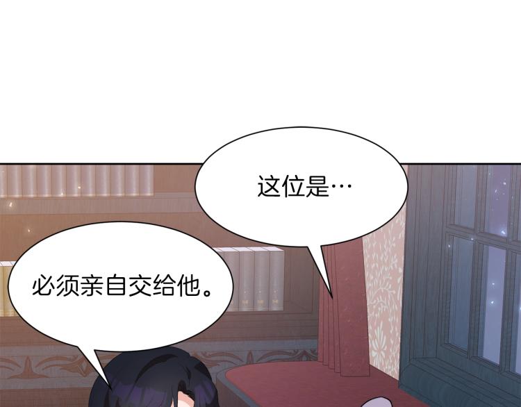 第47话 探监184
