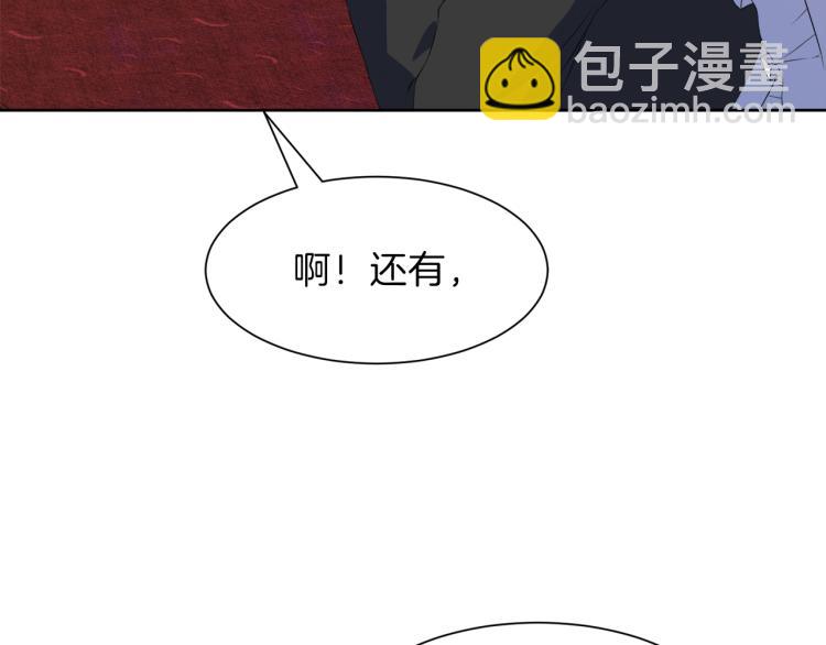 第47话 探监186