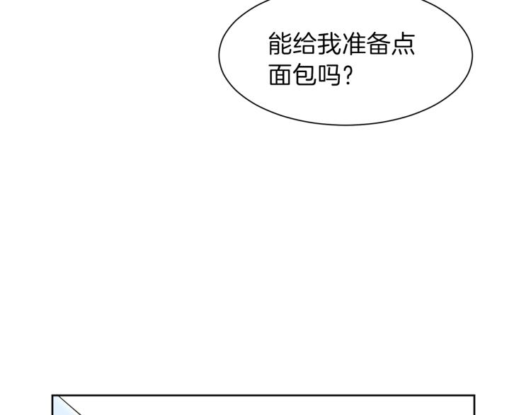 第47话 探监187